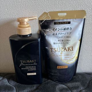 TSUBAKI（Shiseido） - 資生堂　TSUBAKI ツバキ　インテンシブリペア　シャンプー　プレミアムEX