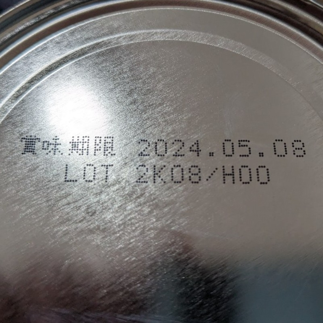 森永乳業(モリナガニュウギョウ)の森永乳業 はぐくみ小缶（300グラム） キッズ/ベビー/マタニティの授乳/お食事用品(その他)の商品写真