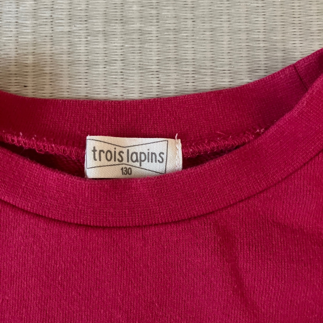 trois lapins(トロワラパン)のトロワラパンkp トレーナー キッズ/ベビー/マタニティのキッズ服女の子用(90cm~)(Tシャツ/カットソー)の商品写真