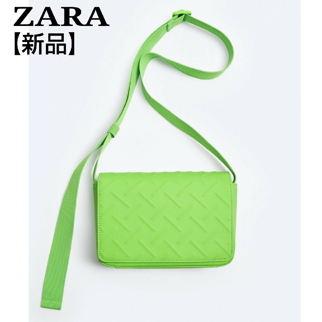 ZARA(ザラ)のZARA ザラ ボディバッグ ショルダーバッグ 男女兼用 スマホケース 新品 メンズのバッグ(ショルダーバッグ)の商品写真