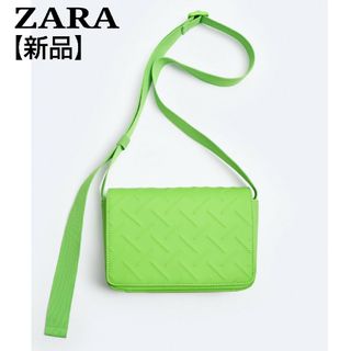 ZARA ザラ ボディバッグ ショルダーバッグ 男女兼用 スマホケース 新品