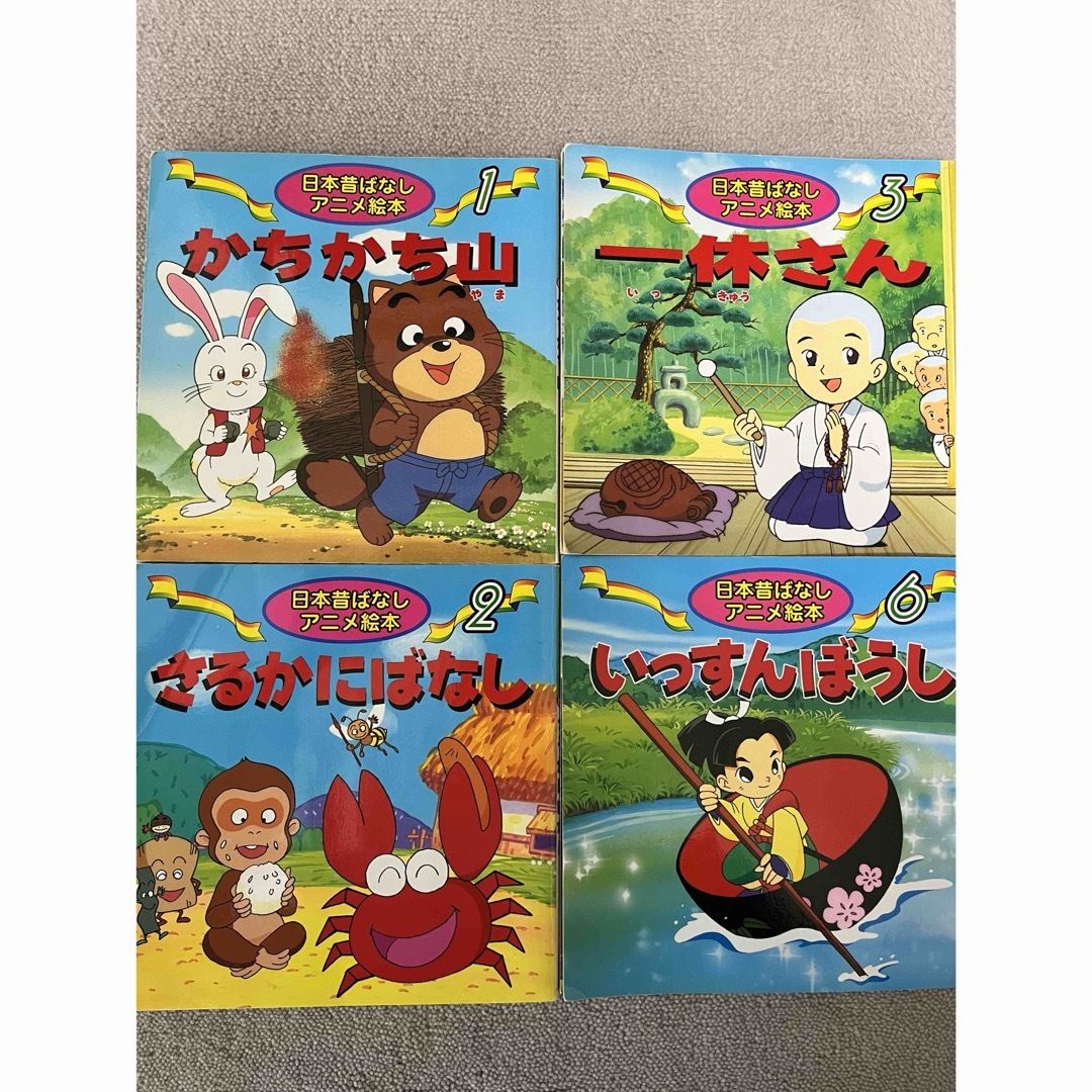 永岡書店 日本昔話アニメ絵本18冊&世界名作アニメ絵本40冊 計58冊