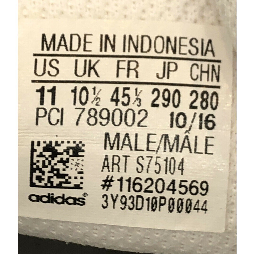 adidas(アディダス)のアディダス adidas ローカットスニーカー メンズ 29 メンズの靴/シューズ(スニーカー)の商品写真