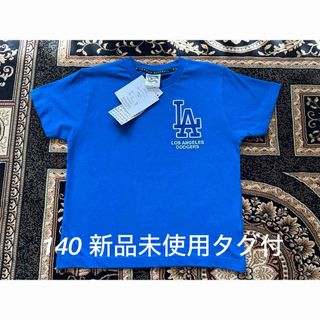 メジャーリーグベースボール(MLB)の大谷翔平 ロサンゼルスドジャース Tシャツ 140 男の子(Tシャツ/カットソー)