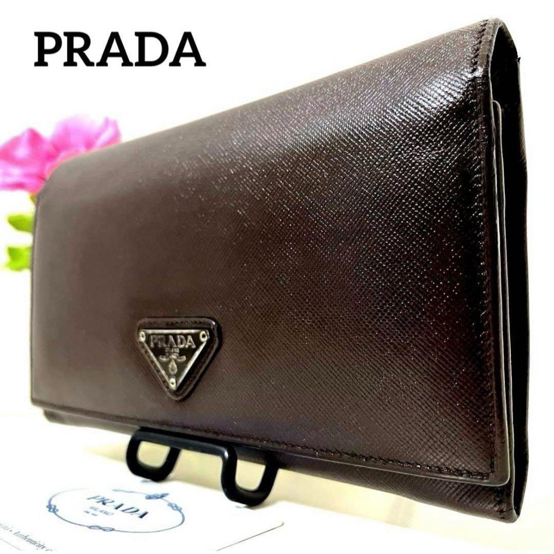 PRADA(プラダ)の✨美品✨PRADA プラダ◆ブラウン◆長財布◆三角プレートロゴ レディースのファッション小物(財布)の商品写真