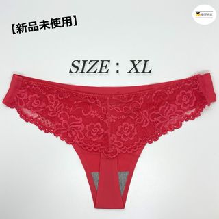 【2点目以降200円引き】 新品 シームレスショーツ ショーツ Tバック レッド(ショーツ)