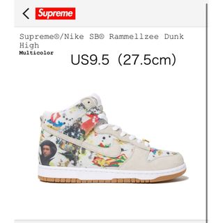 シュプリーム(Supreme)のSupreme × Nike SB Dunk High "Rammellzee"(スニーカー)