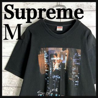 シュプリーム(Supreme)の9095【希少デザイン】シュプリーム☆ビッグロゴ人気カラーtシャツ　美品(Tシャツ/カットソー(半袖/袖なし))