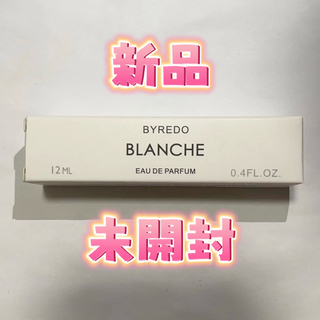 BYREDO バイレード BLANCHE ブランシュ 12ml(ユニセックス)