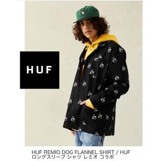 ハフ(HUF)の未使用★L★ HUF REMIO DOG コラボ ロングスリーブ シャツ レミオ(その他)