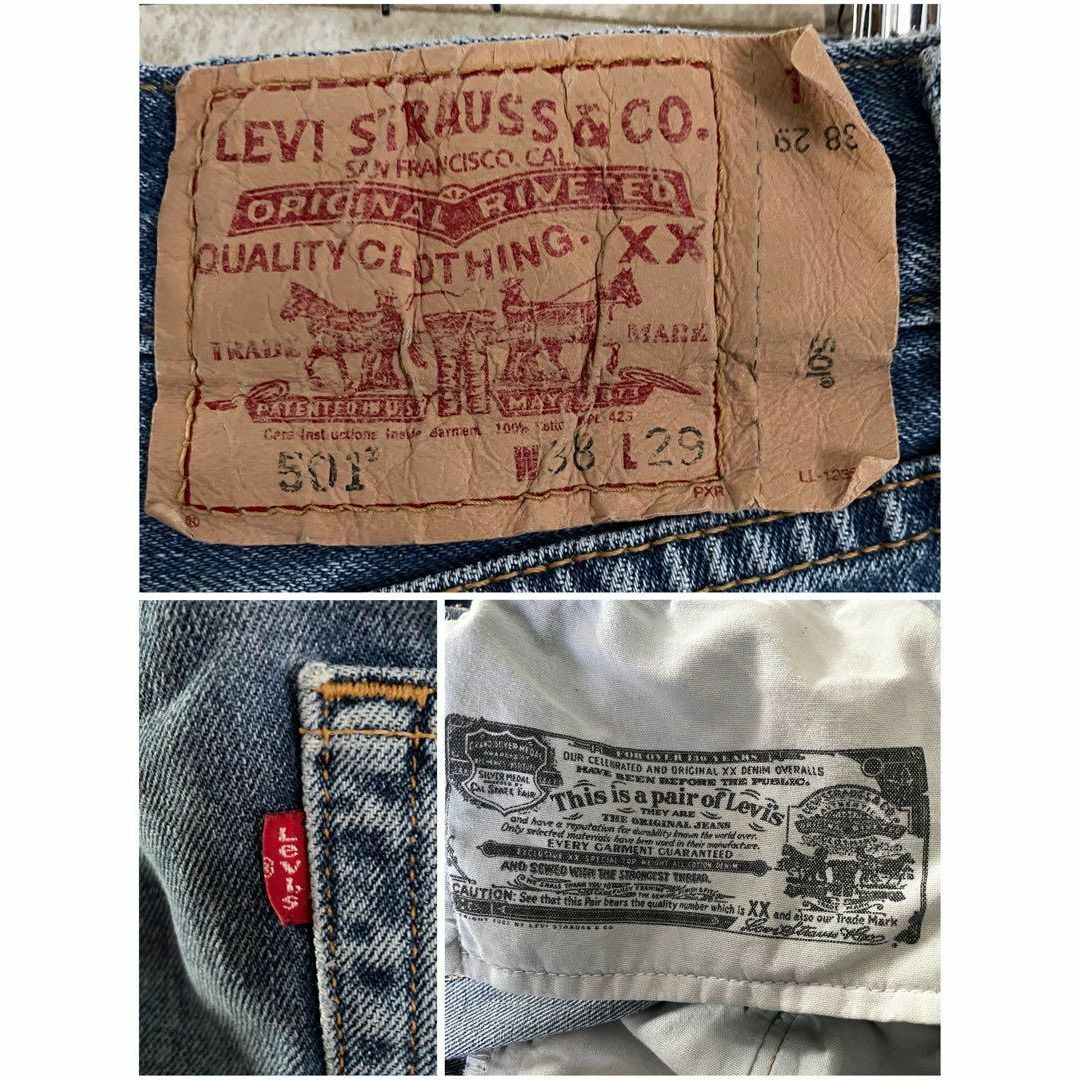 Levi's(リーバイス)のリーバイス デニム 501XX コロンビア製 ブルー 38×29 メンズのパンツ(デニム/ジーンズ)の商品写真