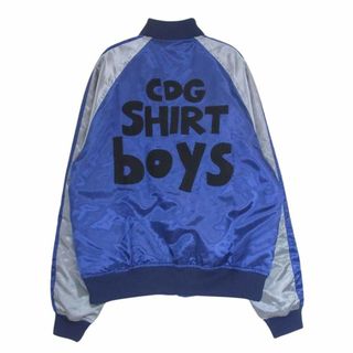 COMME des GARCONS - COMME des GARCONS コムデギャルソン S25900 SHIRT boys シャツ ボーイズ CDG バックロゴ パッチ スタジャン スカジャン ブルゾン スーベニアジャケット  ブルー系 L【中古】