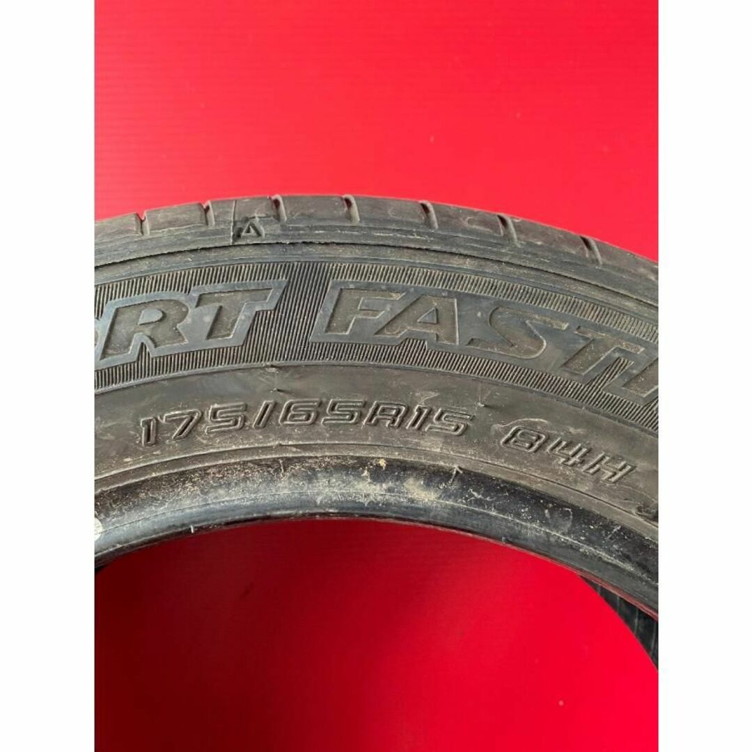 中古サマータイヤ 【175/65R15 DUNLOP FASTRESPONSE】 4本SET 自動車/バイクの自動車(タイヤ)の商品写真