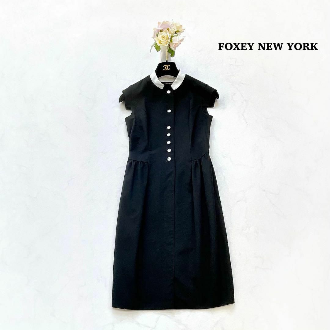 FOXEY NEW YORK(フォクシーニューヨーク)の【FOXEY NY】白襟　ワンピース　Aライン　フォーマル　黒　38 レディースのワンピース(ひざ丈ワンピース)の商品写真