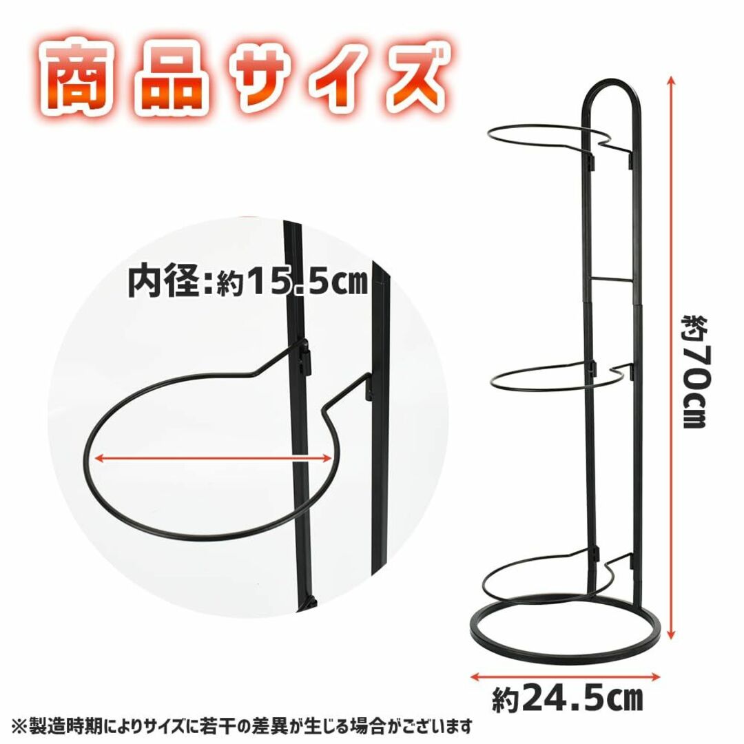 ボールスタンド 3段ラック 見せる収納 縦型 組み立て シンプル 整理 玄関 ジ インテリア/住まい/日用品の収納家具(その他)の商品写真