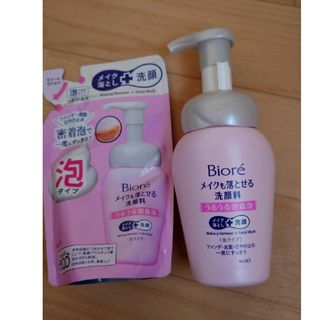 カオウ(花王)のビオレ メイクも落とせる洗顔料 うるうる密着泡 160ml(クレンジング/メイク落とし)