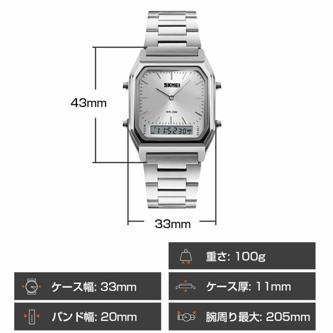 30m防水コンパクト デジアナウォッチ デジタルアナログ腕時計ステンレスSLQ メンズの時計(腕時計(デジタル))の商品写真