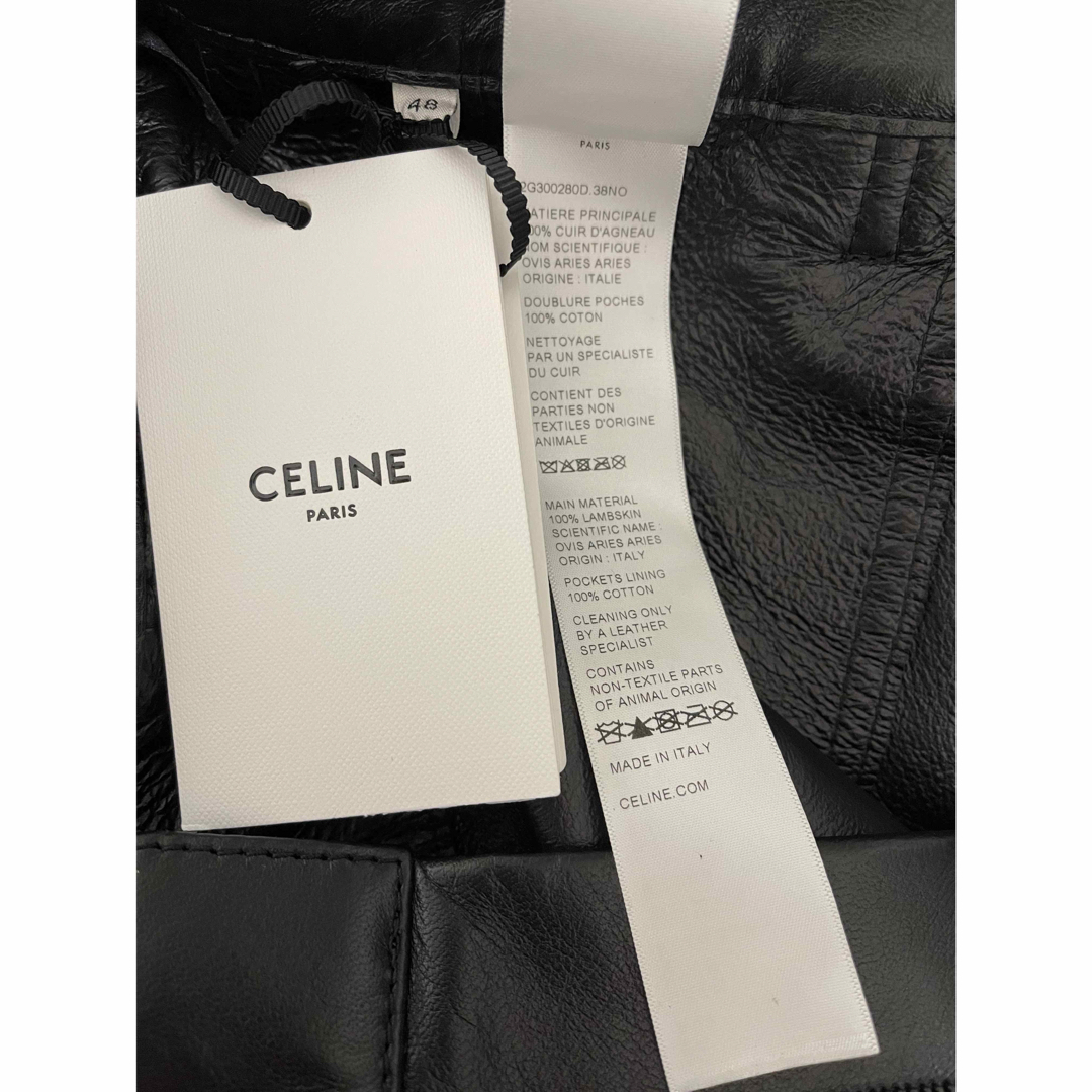 celine(セリーヌ)のCELINE レザーパンツルージーンズ2G300280D.38NO/size48 メンズのパンツ(デニム/ジーンズ)の商品写真