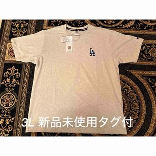 メジャーリーグベースボール(MLB)の【新品未使用タグ付】ドジャース　Tシャツ　サイズ3L　グレー(Tシャツ/カットソー(半袖/袖なし))