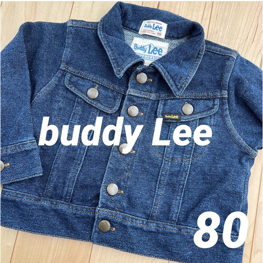 Buddy Lee(バディーリー)のbuddy Lee コットンデニムジャケット　80 キッズ/ベビー/マタニティのベビー服(~85cm)(ジャケット/コート)の商品写真