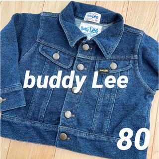 buddy Lee コットンデニムジャケット　80