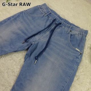 ジースター(G-STAR RAW)のジースターロウ　ARC 3D SPORT TAPERED　スウェットデニム　30(デニム/ジーンズ)