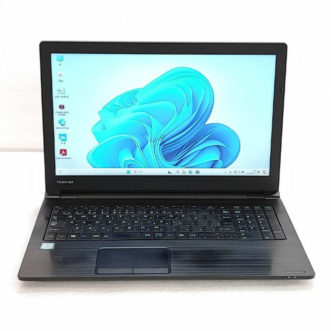 東芝(トウシバ)の中古パソコン 東芝 dynabook B65/J 5087a スマホ/家電/カメラのPC/タブレット(ノートPC)の商品写真