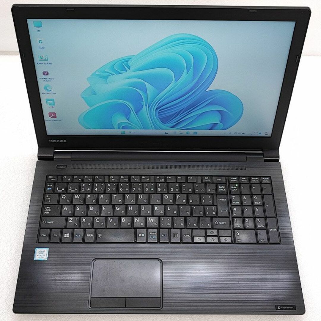 東芝(トウシバ)の中古パソコン 東芝 dynabook B65/J 5087a スマホ/家電/カメラのPC/タブレット(ノートPC)の商品写真