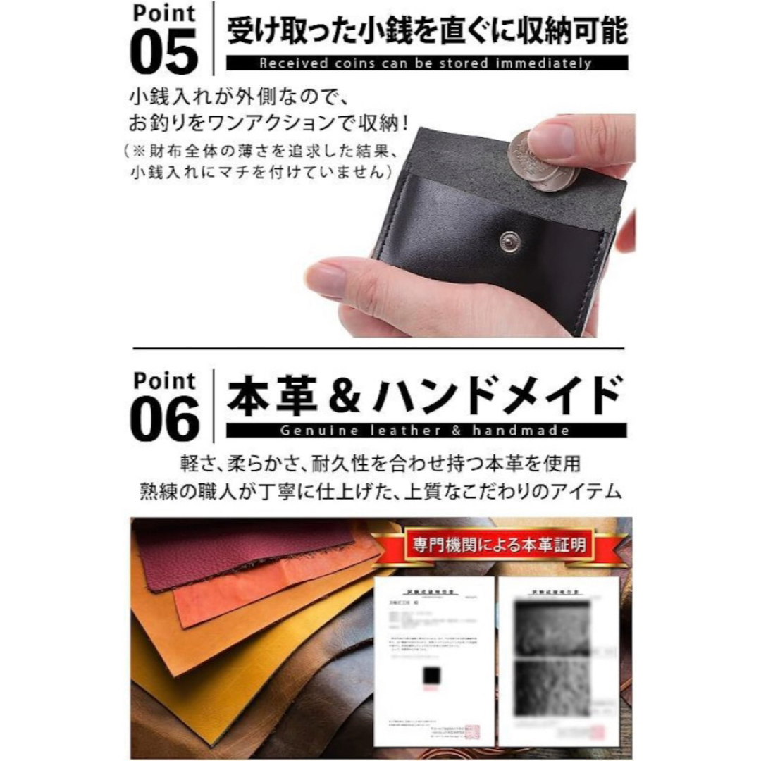 新品 訳あり 財布 メンズ コンパクト ミニ財布 小さい財布 プレゼント メンズのファッション小物(折り財布)の商品写真