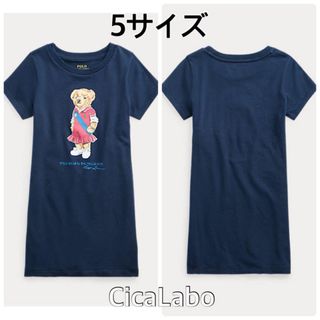 ラルフローレン(Ralph Lauren)の【新品】ラルフローレン ポロベア Tシャツ ワンピース ネイビー 5(ワンピース)