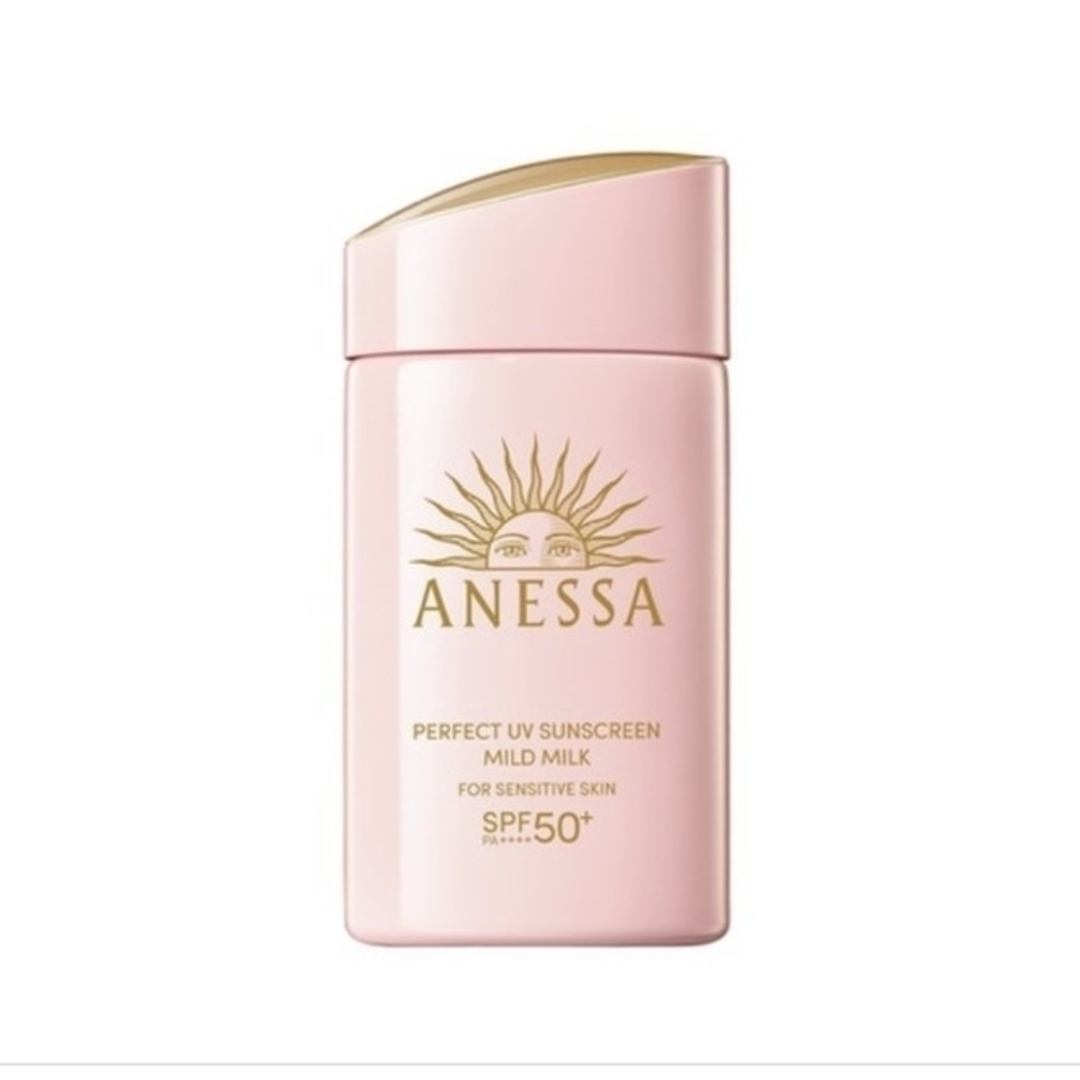 ANESSA(アネッサ)のパーフェクトＵＶ マイルドミルク ＮＡ / 60mL コスメ/美容のボディケア(日焼け止め/サンオイル)の商品写真