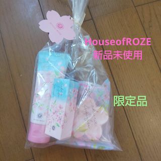 HOUSE OF ROSE - HouseofROZE ハウスオブローゼ ハンドクリーム リップ 石鹸 ギフト