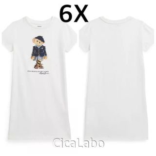 ラルフローレン(Ralph Lauren)の【新品】ラルフローレン ポロベア Tシャツ ワンピース ホワイト 6X(ワンピース)