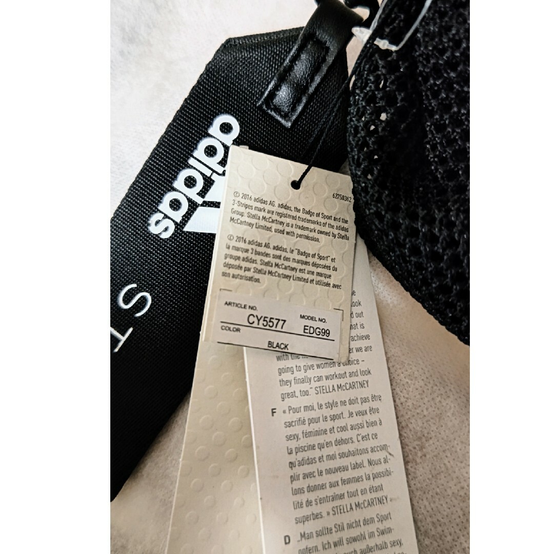 adidas by Stella McCartney(アディダスバイステラマッカートニー)のadidas×ステラ・マッカートニー ポーチ レディースのファッション小物(ポーチ)の商品写真