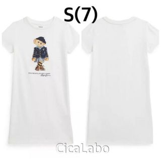 ラルフローレン(Ralph Lauren)の【新品】ラルフローレン ポロベア Tシャツ ワンピース ホワイト S(7)(ワンピース)