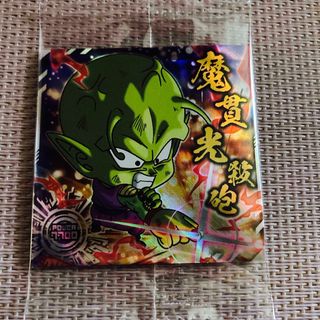 ドラゴンボール(ドラゴンボール)のピッコロ GR ウエハースシール(その他)