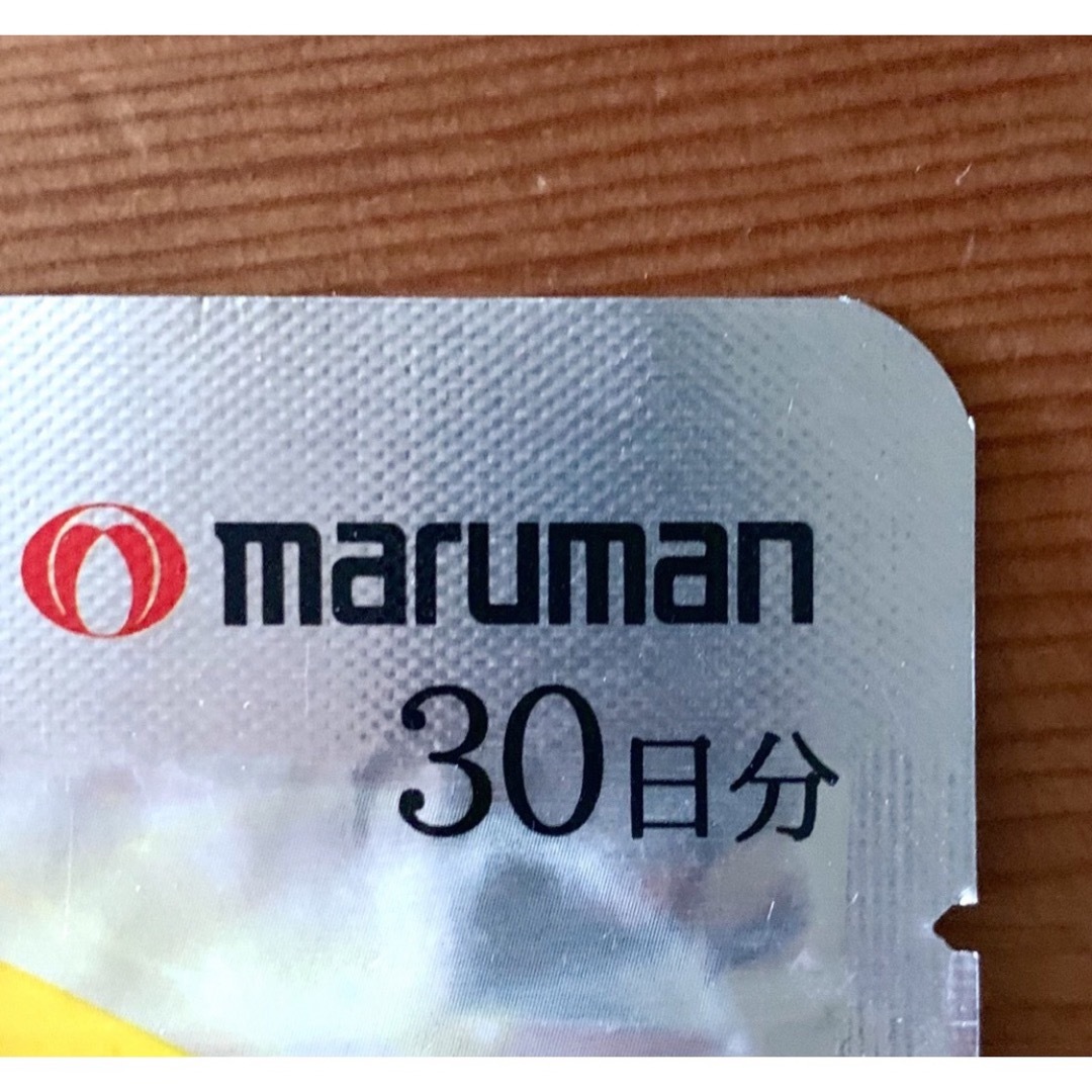 Maruman(マルマン)の181☆ マルマン LDL 悪玉コレステロール (30日分×3袋)コレステ 食品/飲料/酒の健康食品(その他)の商品写真