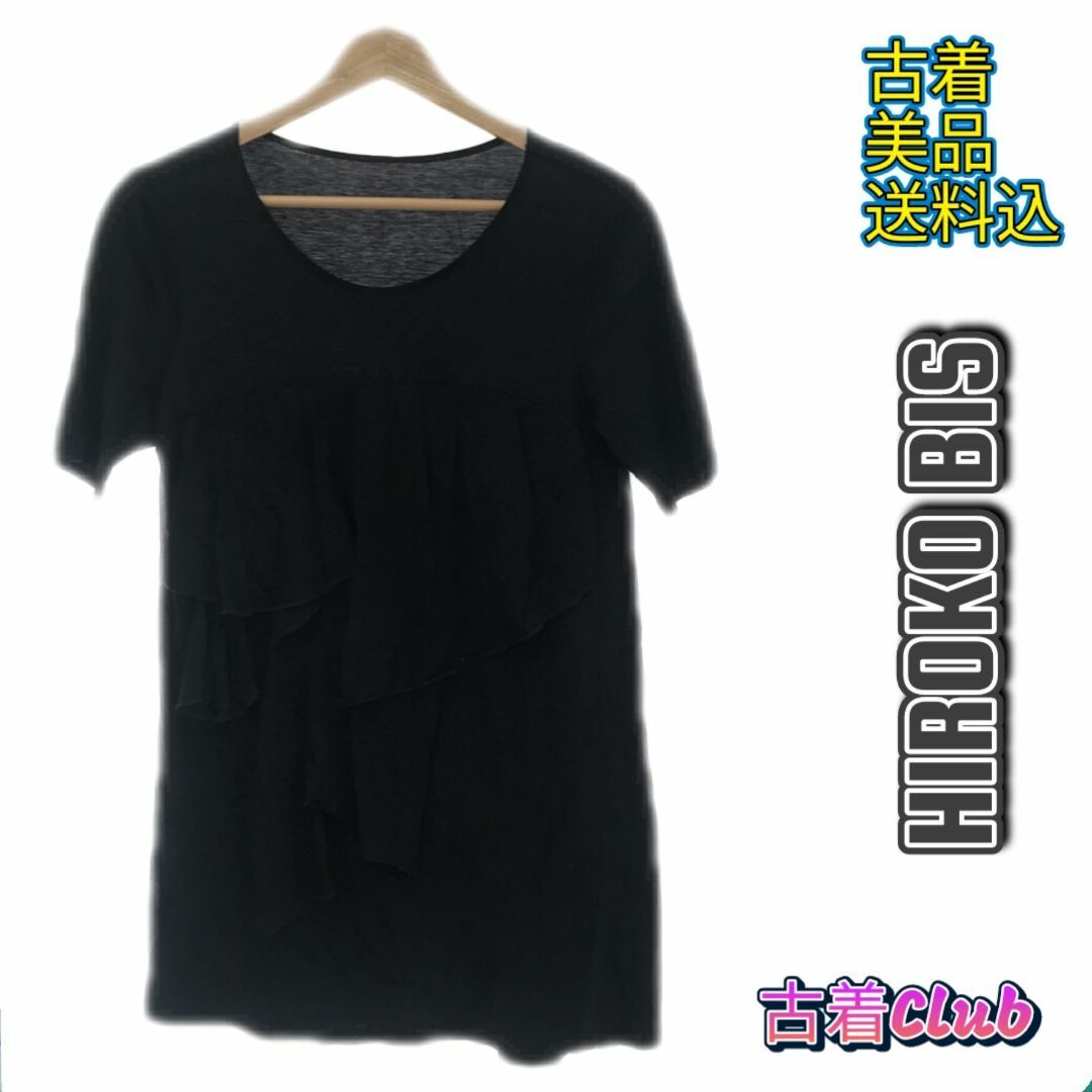 HIROKO BIS - ヒロコビス トップス Tシャツ クルーネック カジュアル