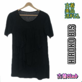 ヒロコビス(HIROKO BIS)のヒロコビス トップス Tシャツ クルーネック カジュアル オシャレ レディース (シャツ/ブラウス(半袖/袖なし))