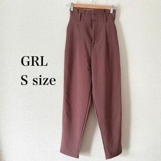 グレイル(GRL)のGRL パンツ　美品　ほの新品　S size グレイル　JK JC レディース(その他)