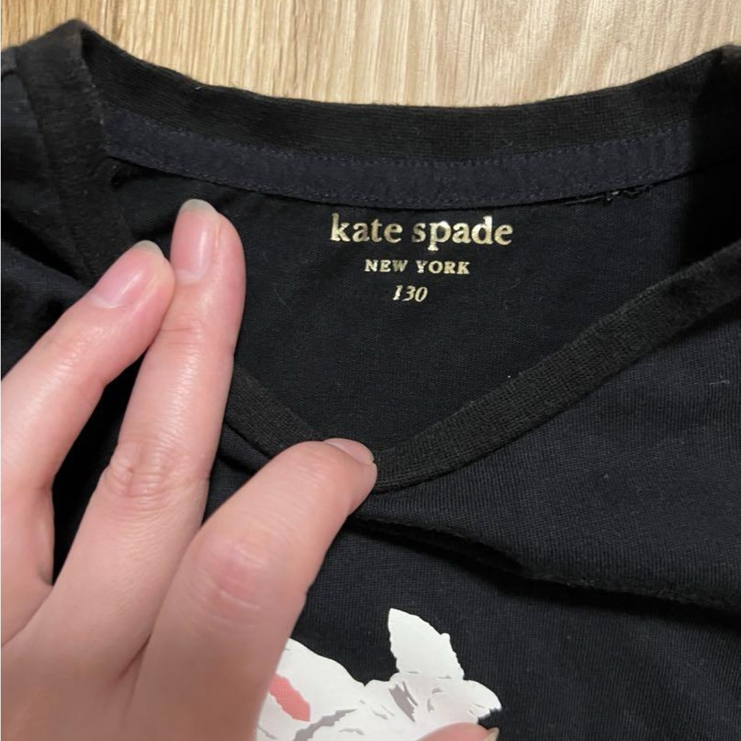 kate spade new york(ケイトスペードニューヨーク)のKate spade セットアップ　130cm キッズ/ベビー/マタニティのキッズ服女の子用(90cm~)(その他)の商品写真