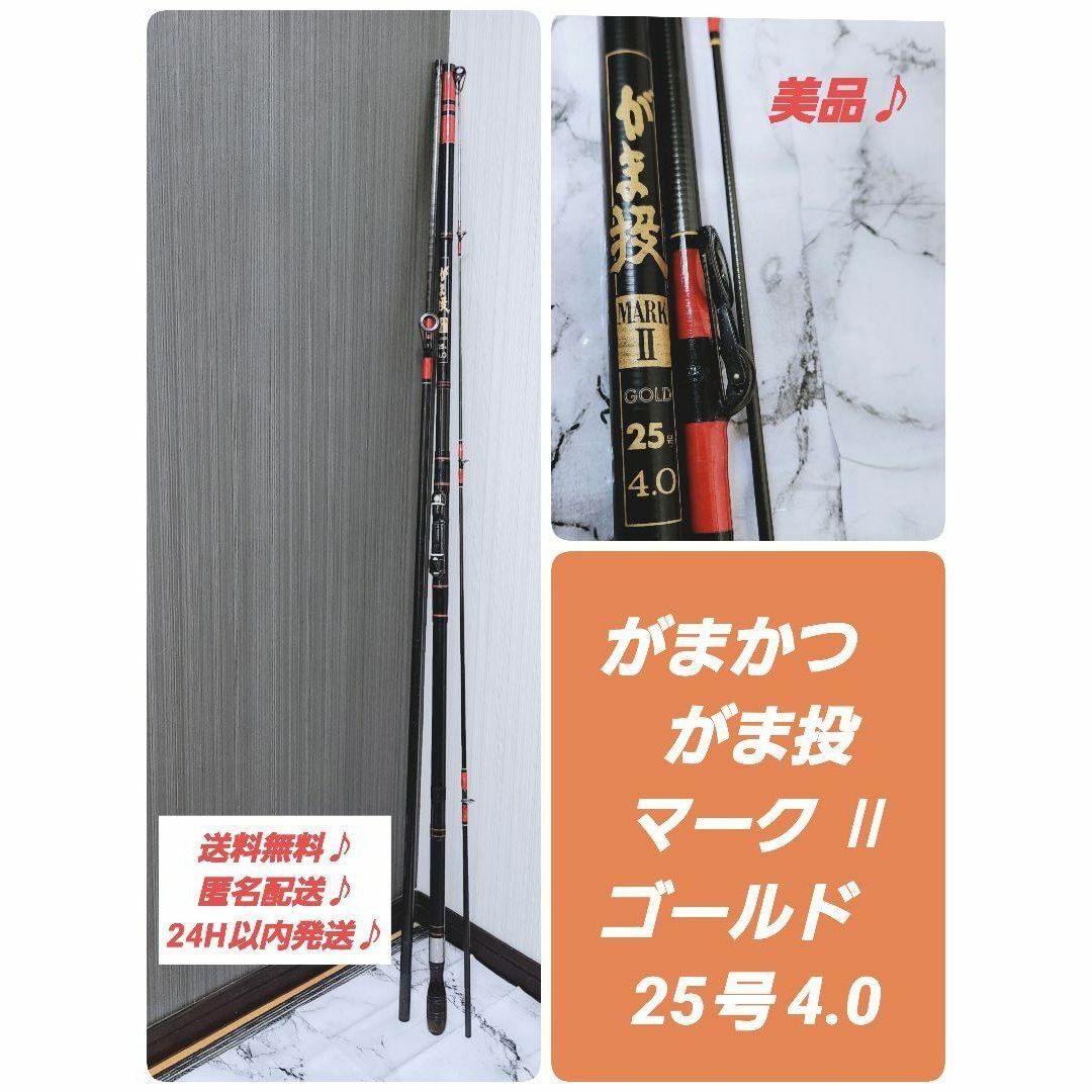 シマノDi2ジャンクション/ワイヤレスユニット他一式 シマノDi2ジャンクション/ワイヤレスユニット他一式