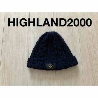 ハイランドトゥーサウザンド(HIGHLAND 2000)の美品◇ハイランド2000アルパカ×アクリル　ボビーキャップ　ニット帽/ネイビー◇(ニット帽/ビーニー)