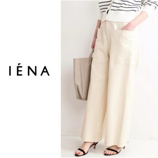 イエナ(IENA)のIENA パッチポケット コットンワイドパンツ(カジュアルパンツ)