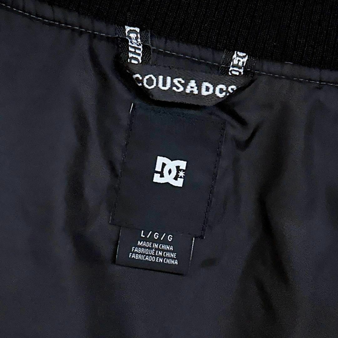 DC SHOE(ディーシーシュー)の【ディーシーシュー】ナイロン 長袖ジャケット スタジャン スノボ L グレー×黒 メンズのジャケット/アウター(スタジャン)の商品写真