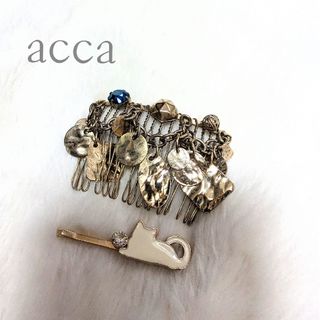 acca - アッカ ヘアクリップ バンスクリップ ドット 水色 黒 ブラック