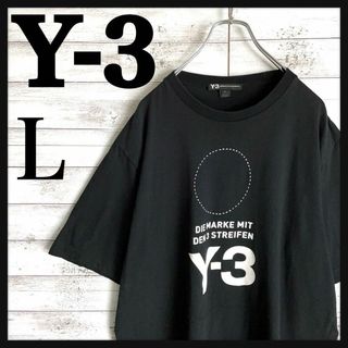 ワイスリー(Y-3)の9105【希少Lサイズ】Y-3☆即完売モデル定番カラーtシャツ　入手困難(Tシャツ/カットソー(半袖/袖なし))