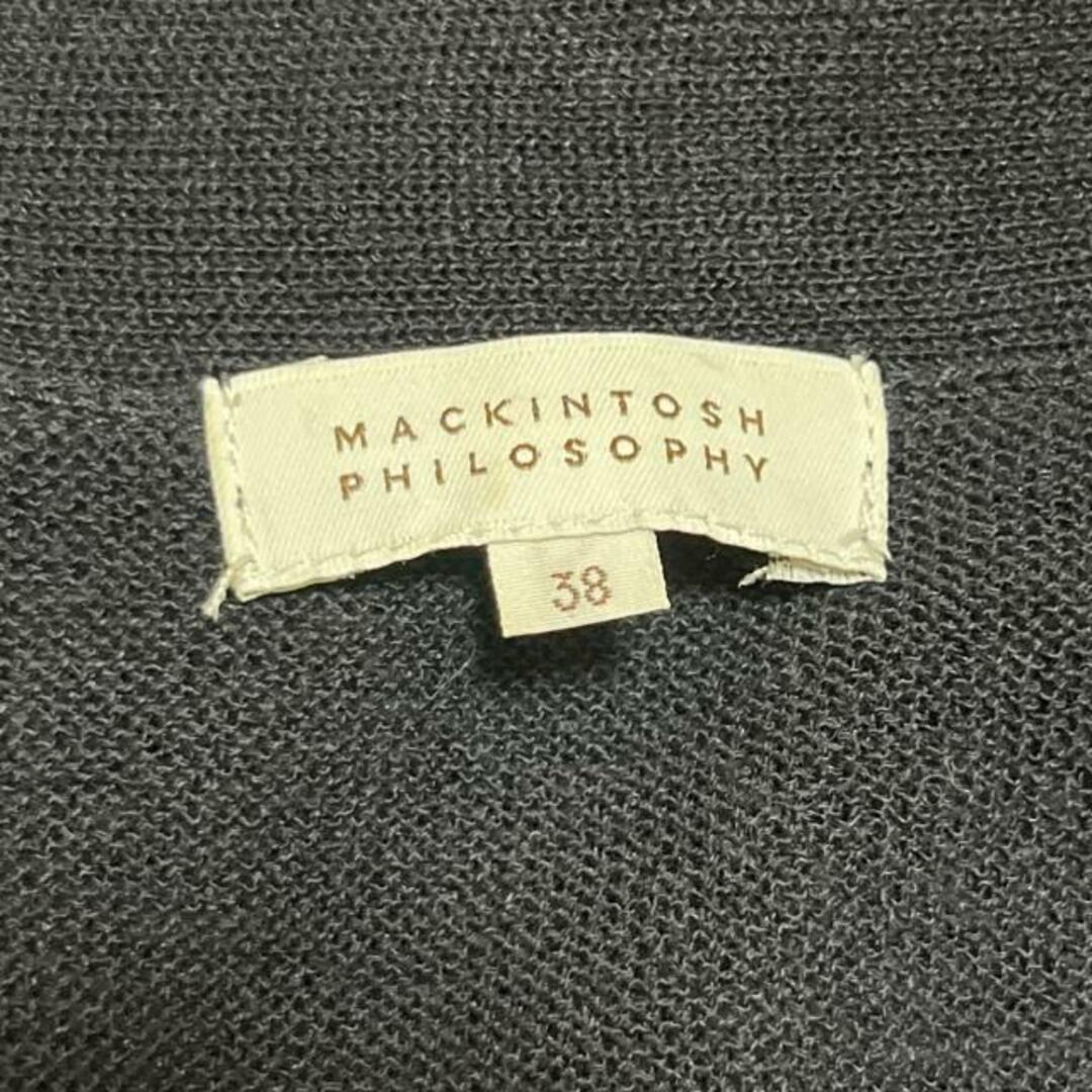 MACKINTOSH PHILOSOPHY(マッキントッシュフィロソフィー)のMACKINTOSH PHILOSOPHY(マッキントッシュフィロソフィー) カーディガン サイズ38 L レディース - ダークネイビー 長袖/ロング丈 レディースのトップス(カーディガン)の商品写真