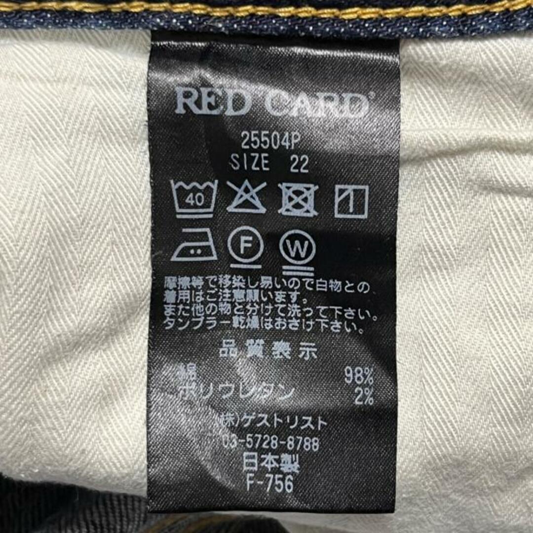 RED CARD(レッドカード) ジーンズ サイズ22 レディース - ブルー クロップド(半端丈) レディースのパンツ(デニム/ジーンズ)の商品写真