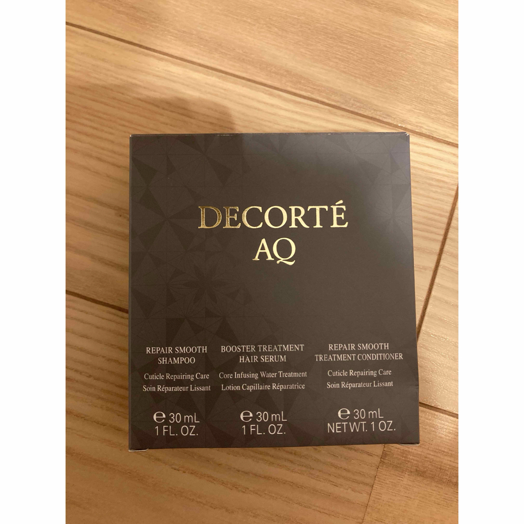 COSME DECORTE(コスメデコルテ)のコスメデコルテ AQ シャンプー・コンディショナー・ヘアセラム コスメ/美容のヘアケア/スタイリング(シャンプー/コンディショナーセット)の商品写真